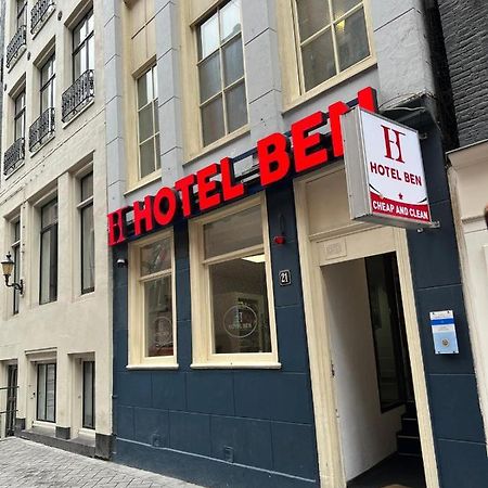 Budget Hotel Ben Amsterdam Exterior photo