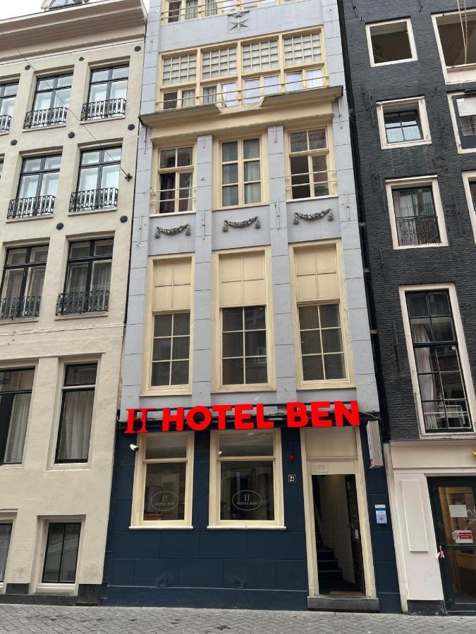 Budget Hotel Ben Amsterdam Exterior photo